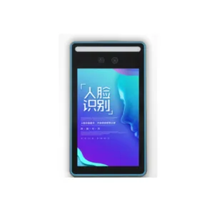 DQ/B-803X人脸识别,安卓人脸门禁
