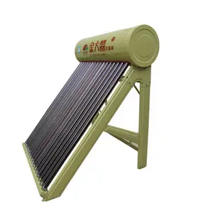 金六喜太阳能热水器 阳台壁挂太阳能 太阳能热水工程