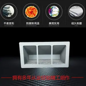 柏润碳钢300*640罐壁通气孔是设置于浮顶罐上部侧壁的孔