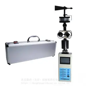 ��Яʽ���ٷ����ǡ��ֳ�ʽ���ٷ����� DF-SD2