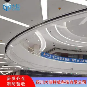 大型商场挡烟垂壁 6-10毫米刚性玻璃固定式安装 防烟稳定外观漂亮