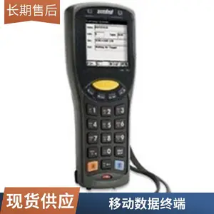 ��������ɨ���� ����ҩ�� ��ݵ��� WH-80 ɨ�����豸�ɹ�