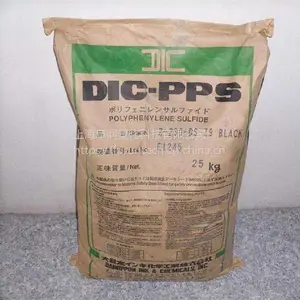 �����й�Ӧ�ձ�DIC��īPPS FZ-2140 40%������ǿ�׼ӹ��Ծ۱�����
