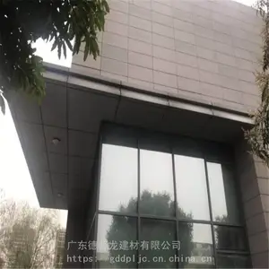 �ֵ�Ļǽװ��������-�㶫������������