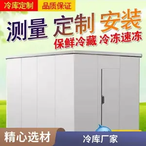�ɶ�����С�������ⶨ��ҩƷ���ʿⰲװҽҩ�����������豸ȫ��