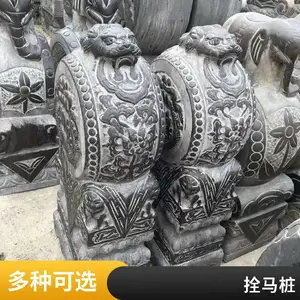 �ſڶ������ʯ������ ʯ����� ***��������ʯ����