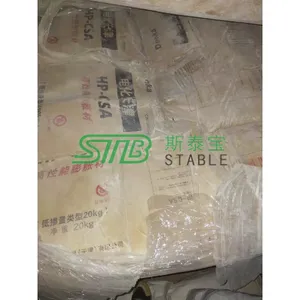 北京进口膨胀剂供应商 欢迎来电 南京斯泰宝贸易供应