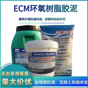 ����Ĩ��ɰ�� ˮ����Һ��֬���� ��������ӹ̹ཬ���Ͽ�����������
