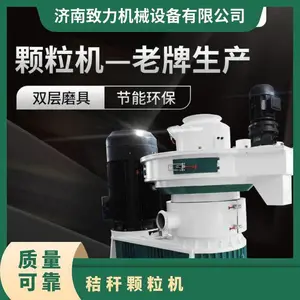 ������е�ոѿ����� ���� ���� ͼƬ ������ ZLG560