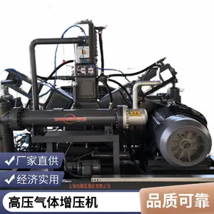 V型 D型 W型专业氮气压缩机 增压机 激光切割空压机 非标定制