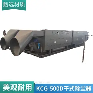 KCG-700D�� ���ø�ʽ������ ��������ṹ�ȶ� �ƶ����� �����ȫ