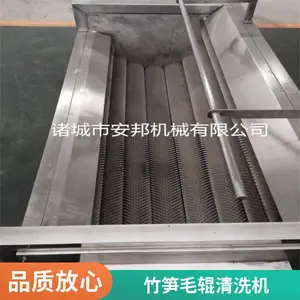 海蛎子滚动式毛辊清洗机 自动生蚝清洗 牡蛎去杂质清洗