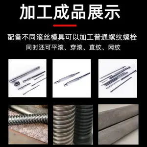 ��ʵ���������Ǳ�������ֱ�������ϸ˻������ƹ�˿����ͼ��������