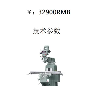 M4����ʽҡ������ϳ��������ֱ��ϳ����̨��������ϳ������ʽϳ
