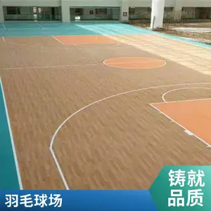 �ܽ��˶��ذ� ������ë���ܽ��ذ� һ�ֻ�Դ �����軧������