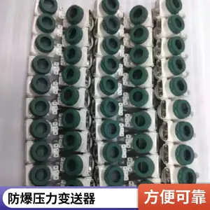 �ʸ߲����ѹ��������������HLS3MԶ�̰�װ��