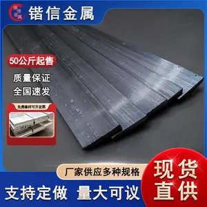 ���� �ɶ��� �纸����������������� ������������ 6061 6063
