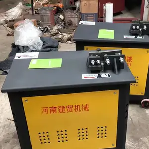 钢筋弯箍机数控钢筋弯箍机折弯机箍筋机快速弯钢筋机器弯箍机配件