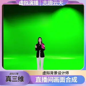 vr�����ݲ���Ӣ����ֱ���豸��Ļ����ϳ�־Ȥ������̨����ƹ�