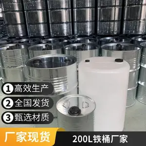 160L125L��ӡͰ���ַ���Ͱ���ҼӺ�100��50��