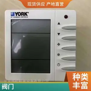 ����յ��綯��ͨ����ɭ��VA7010-8503����̹���ͨ��ŷ�6��DN20