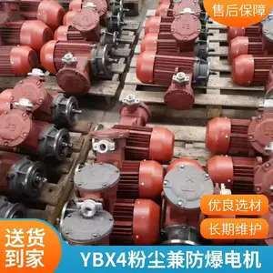 ȫ�µ��SIEMENS�����첽��Ƶ���1LE001-1EB43-3AA4