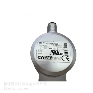 HYDAC 贺德克ETS3226-2-250-00 压力开关 传感器 原装全新