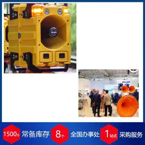 �ն������ƹ�Ӧ�¹�zollner�綯���ȡ���ѡ�����������ϵͳ