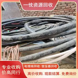 �� ���������»��� �� ��3x500��ѹ���»��� �ṩ����