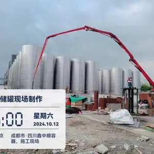鑫中顺容器提供现场制作大型不锈钢储罐 豆瓣酱不锈钢罐 大型食用油储油罐加工