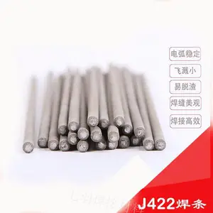�Ϻ�������J507Ni�ͺϽ�ֺ���-J507Ni�纸������