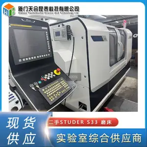 ��ʿStuder S33 ĥ���߾�����������Բĥ ����������ӹ�