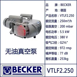 VT4.4����������Ƭʽ��ձ���ά��380V�����ȶ�������