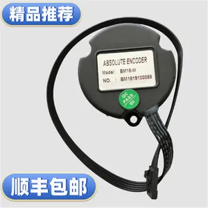 ABSOLUTE ENCODER��Ȧ������BM16-W�����͵綯ִ����BM16-B������