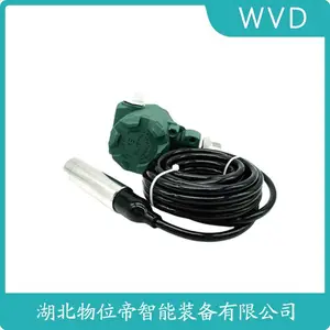 ELE-802F 投入式静压液位变送器WVD
