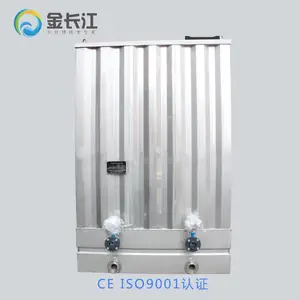 25吨生活污水处理设备农村生活污水净化机器净化水质过滤污水