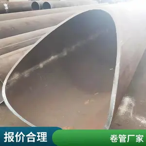 卷管大口径打桩用钢护筒 钢板卷 管 焊接钢管厚壁钢管桩