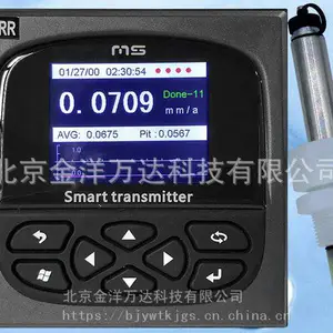 ����ʽ��ʴ���ǡ���ʴ�����ǡ���ʴ�ʱ����� �ͺ�:MS-8350 �������