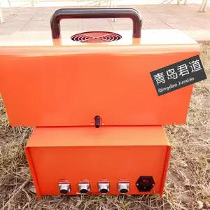 JD-5Y��Яʽ��͸��ȼ� ������ϵ����� β���ŷż���豸 LCD��ʾ
