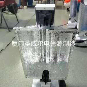 HPS植物补光灯 植物生长灯1000W双端钠灯卤素灯