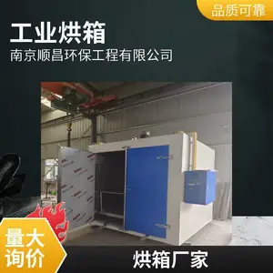 ��� ����¯ ��ˮ�ߺ���� �����ȷ�ѭ������ ����ʽ�̻�¯������