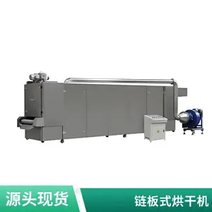 ����ʽ��ɻ� �Զ����� ϺƬ�����豸��Ӧ��ͬʪ������