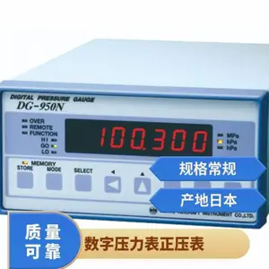 �ձ���������TOZAL ������ȫ�Զ�������ϴ��TNW-X24