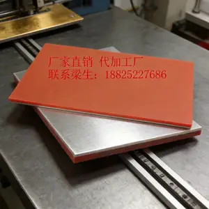 ��װ����������Ƭ ���а�װ���ܷ�н������� �͸���500һ��һ��