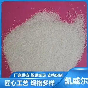 地坪喷砂用石英砂 工程除锈 草坪填充污水过滤 厂家现货