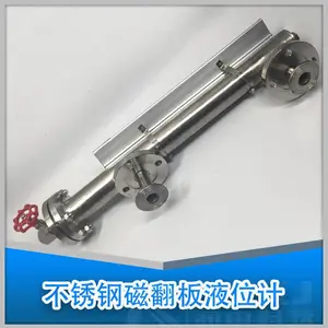 ��uhz�ŷ�����Ը���Һλ�ƴ�Զ�����¸�ѹ�����������ķ�