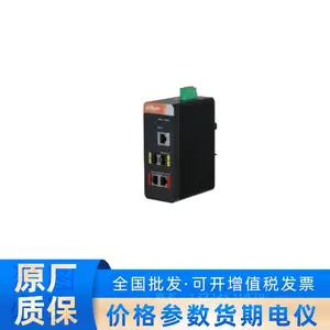 DH-IS5500-2GT2GF-DPWR ���������PoE������