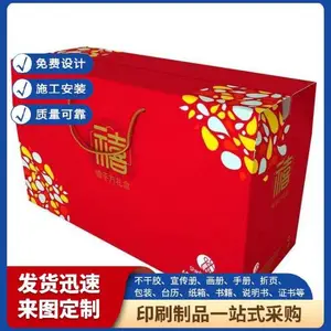 天津发光字设计 展板设计公司 来图来样定制