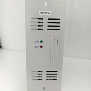 ����(y��ng)����ԴHD110/04�ڒ��Դֱ��������ģ�K�|(zh��)��һ��