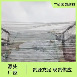 �����´ɸְ� ���������ڱ��ò� ����� ��������